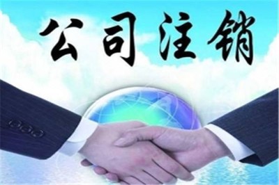 自貿(mào)區(qū)工商代理服務(wù)與軟件開發(fā) 多年經(jīng)驗(yàn)，客戶滿意的選擇