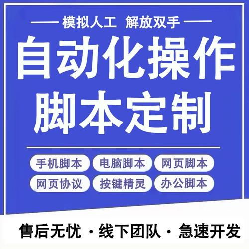 top 100件手機(jī)網(wǎng)頁開發(fā) - 2025年1月更新 - taobao