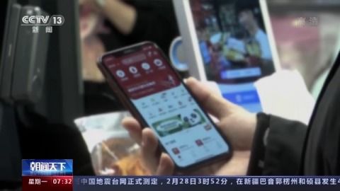 互聯(lián)網(wǎng)信息服務(wù)算法推薦管理規(guī)定正式施行 構(gòu)建清朗數(shù)字空間的新里程碑