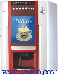投幣全自動咖啡機 產品價格、廠家信息全解析