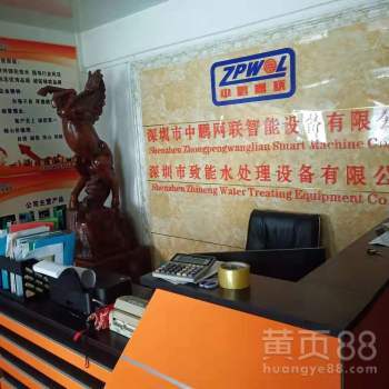 智能時代的洗車變革 從自助洗車機到互聯網共享洗車新生態