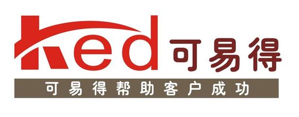 無錫可易得商貿 開啟自動售貨機在中國食品招商領域的新篇章