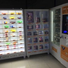 東莞昌奇特模具制品廠 專注散熱風扇、機加工件與自動化售貨機模具制造