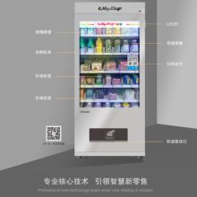 2018自動售貨機市場價格、批發(fā)報價及選購指南——機械網(wǎng)第五頁深度解析