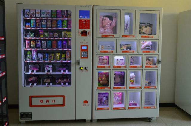 這些自助售貨機(jī)腦洞大開！賣的東西一個比一個奇葩