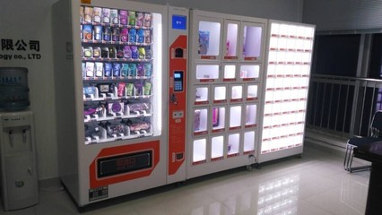 安徽阜陽亳州盛馬SMK-801自動售貨機(jī) 無人售貨店賺錢新風(fēng)口與開店全流程解析