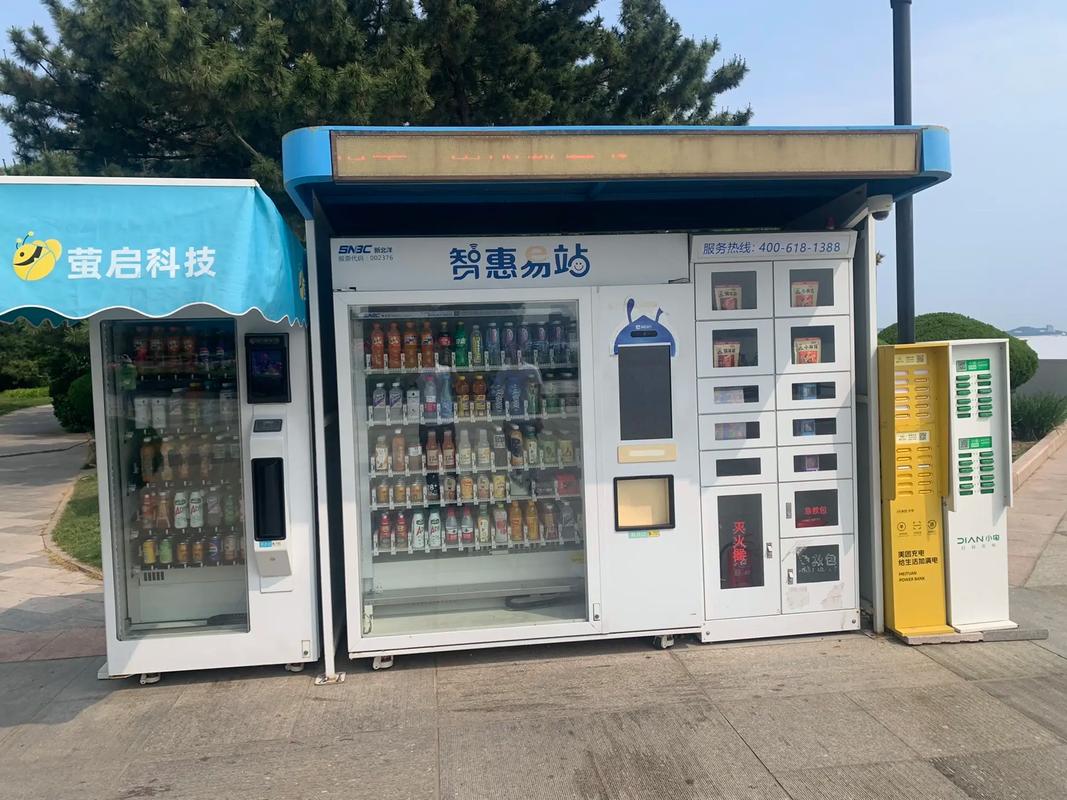 自動售貨機(jī)免費(fèi)安裝，開啟無人零售新時(shí)代